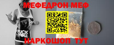 бошки Будённовск