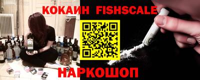 бошки Будённовск