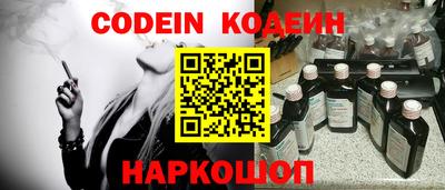 кокаин VHQ Бугуруслан