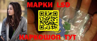 бошки Будённовск