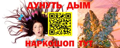 прущий лед Бузулук