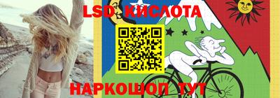 кокаин VHQ Бугуруслан