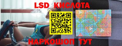 кокаин VHQ Бугуруслан