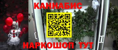 прущий лед Бузулук