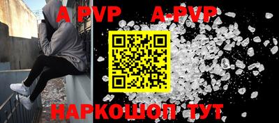 ГАЛЛЮЦИНОГЕННЫЕ ГРИБЫ Когалым