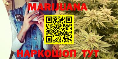 прущий лед Бузулук