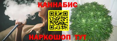 бошки Будённовск