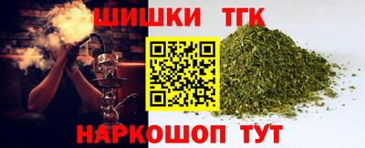 прущий лед Бузулук