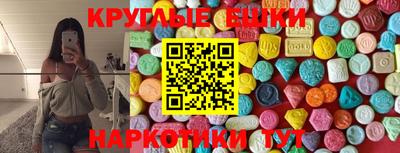 бошки Будённовск