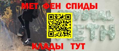 прущий лед Бузулук