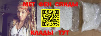 прущий лед Бузулук