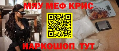 бошки Будённовск