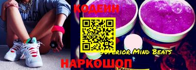 кокаин VHQ Бугуруслан